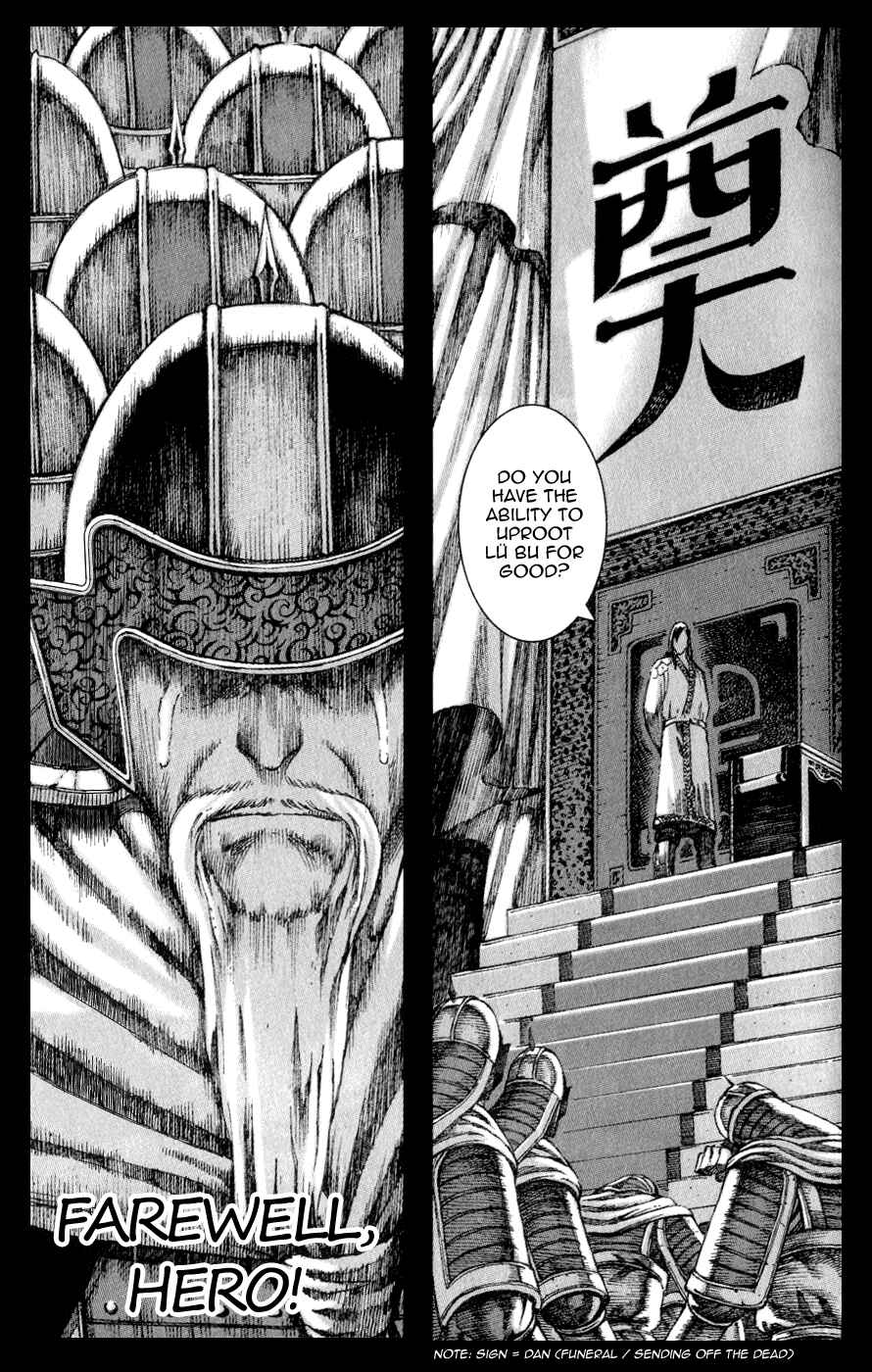 Chapter 83 - Page 23