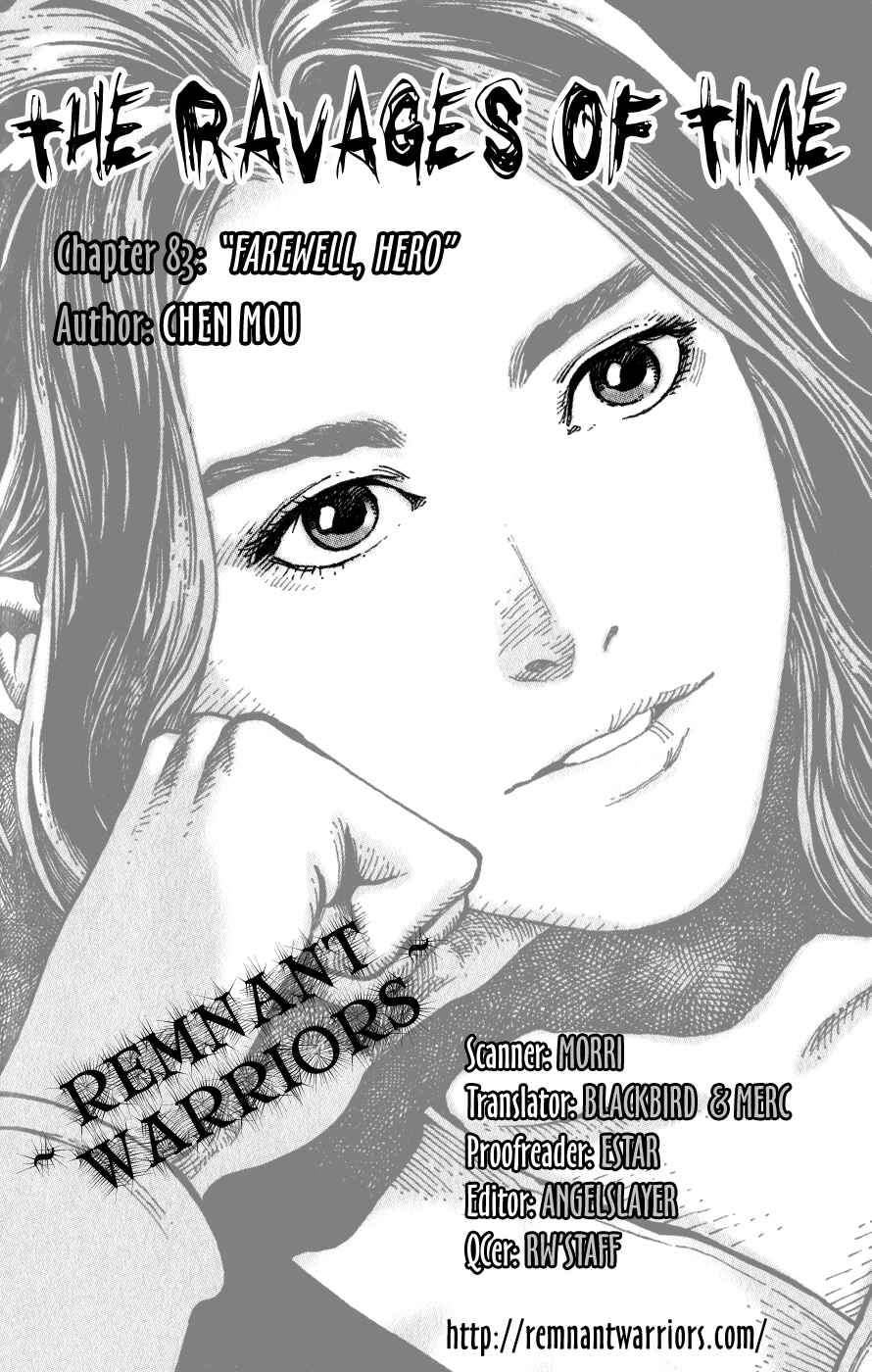 Chapter 83 - Page 26