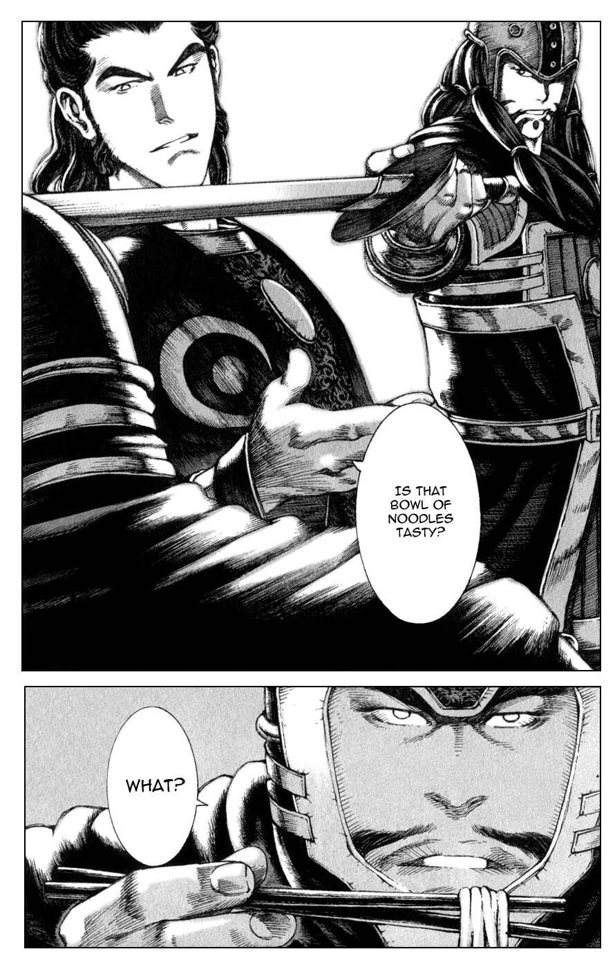 Chapter 83 - Page 8