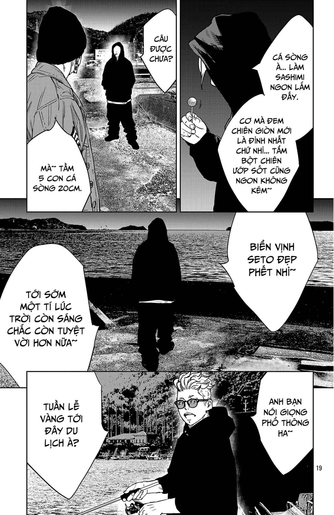 Chapter 171 - Page 20