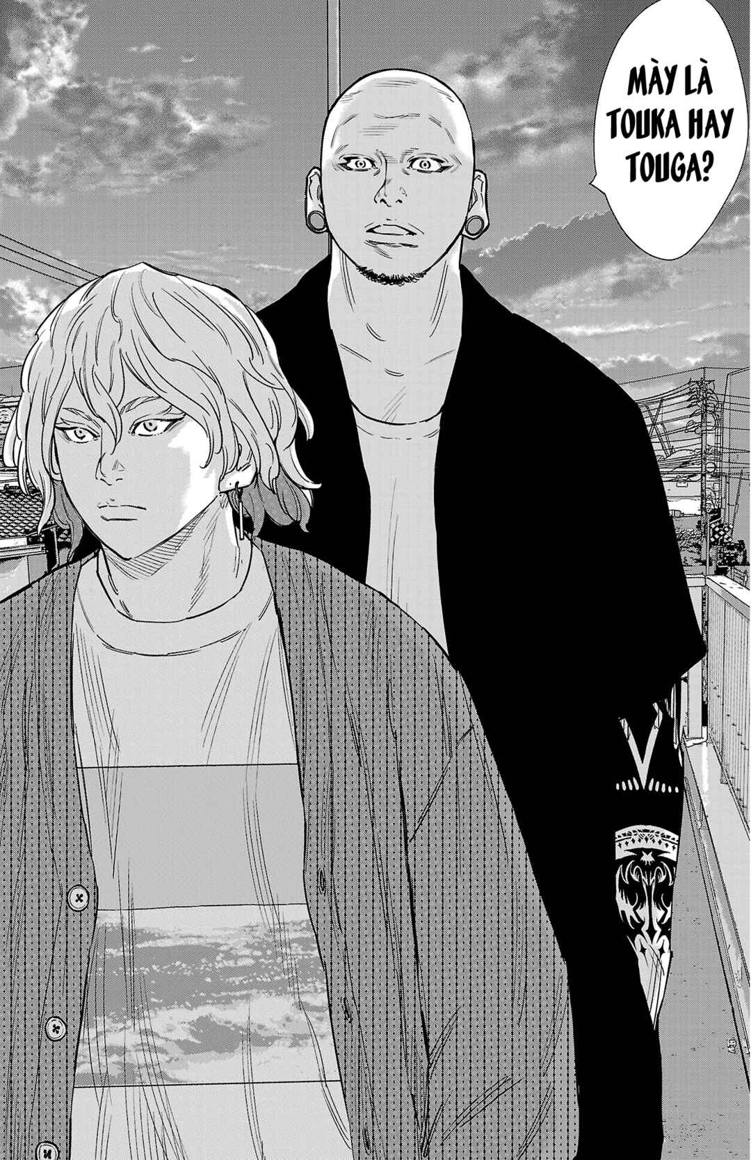Chapter 171 - Page 7