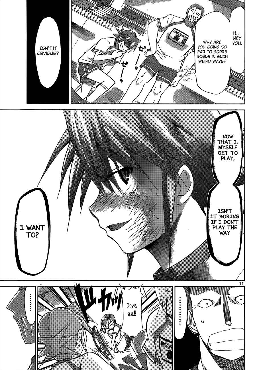 Chapter 86 - Page 11