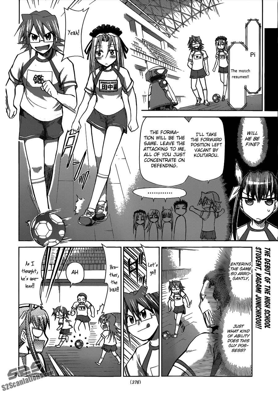 Chapter 86 - Page 2