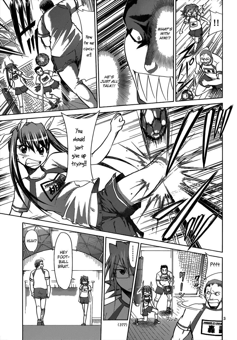 Chapter 86 - Page 3