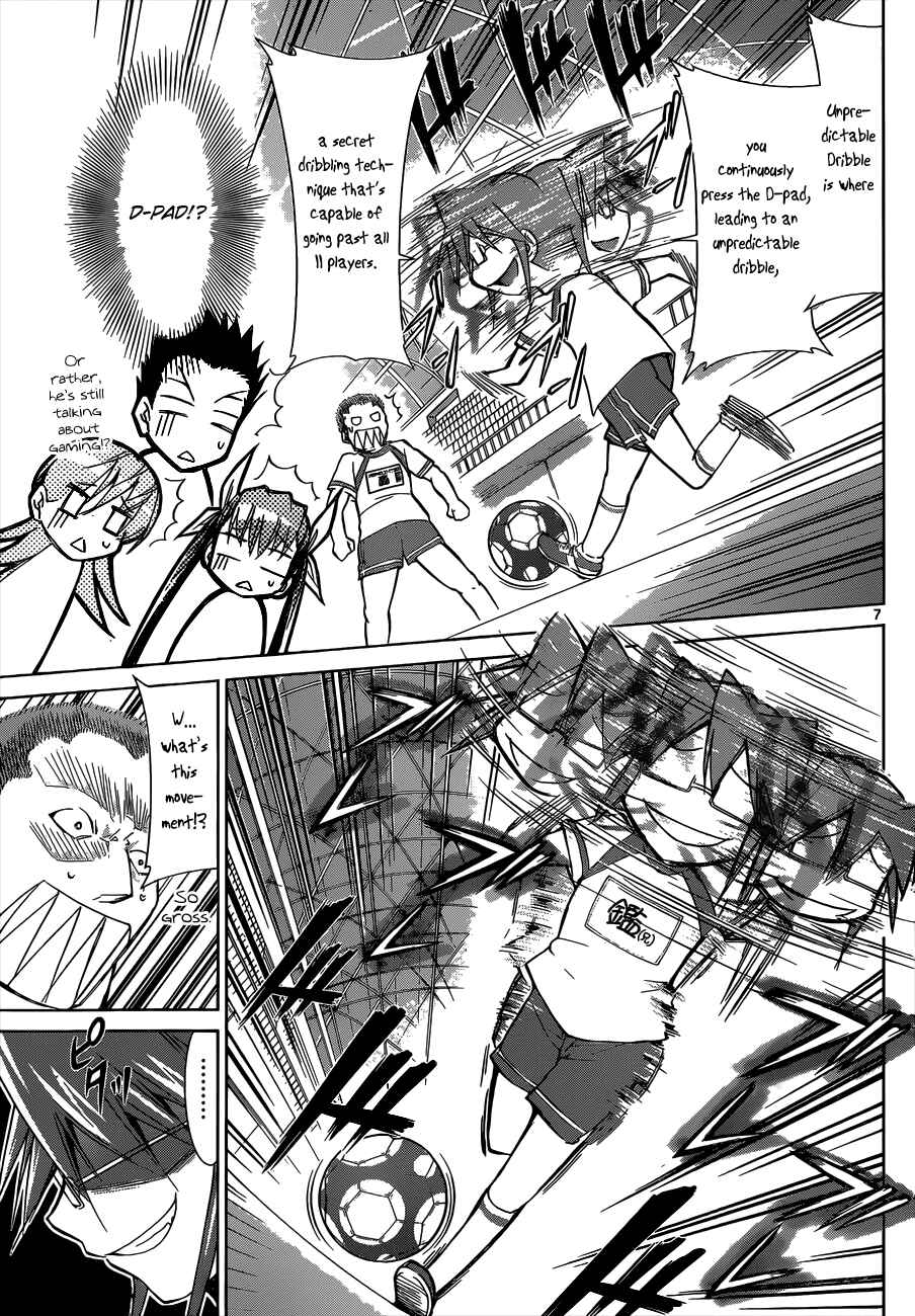 Chapter 86 - Page 7