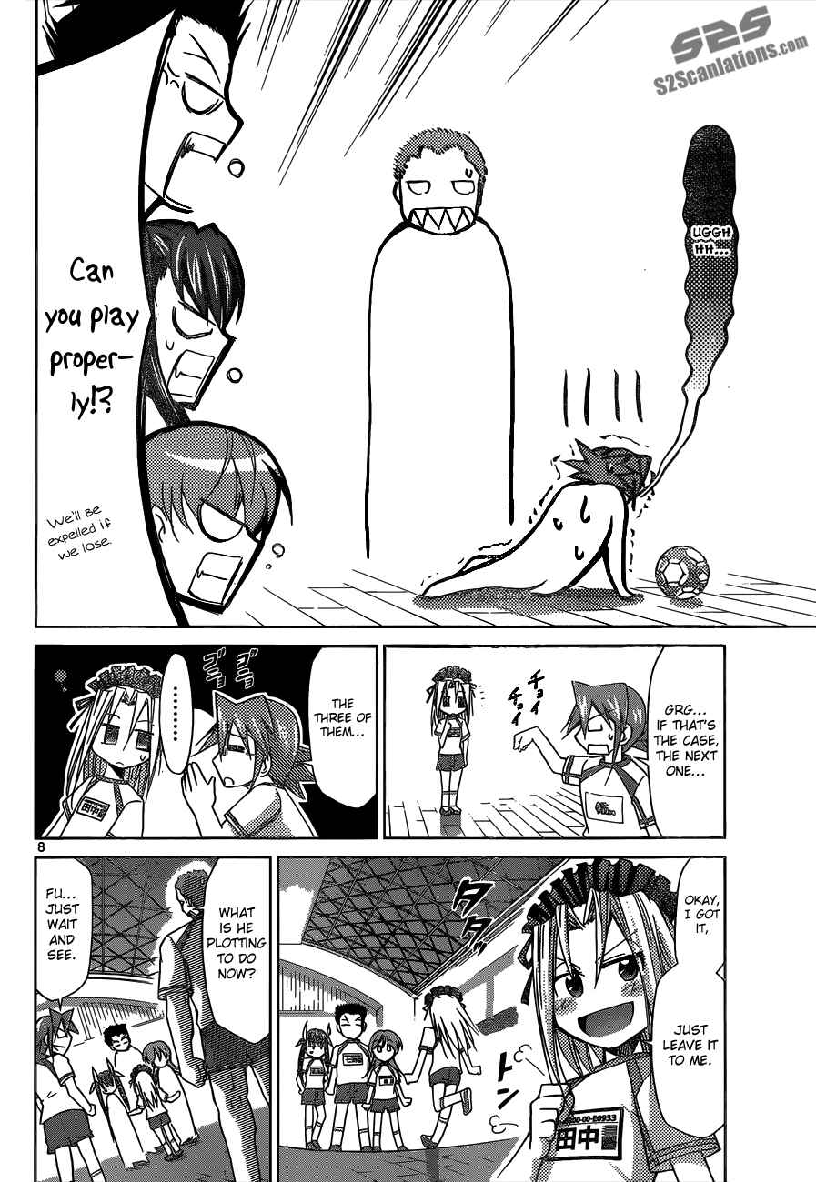 Chapter 86 - Page 8