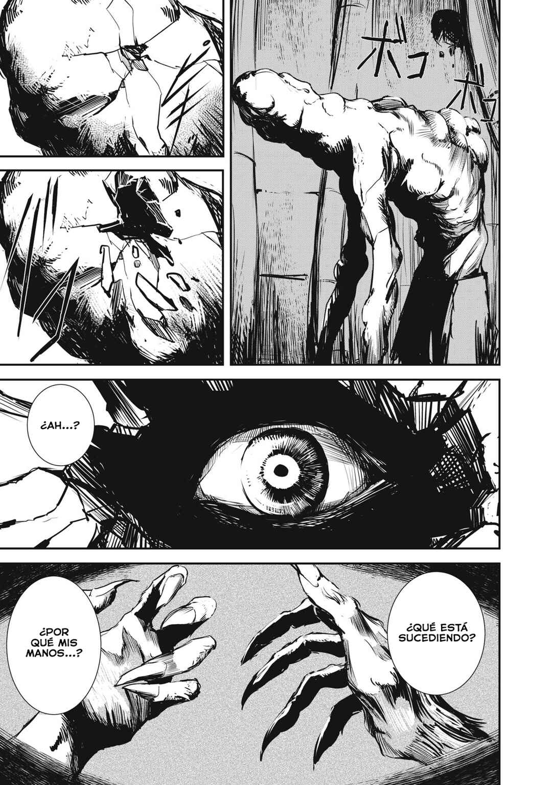 Chapter 1 - Page 69
