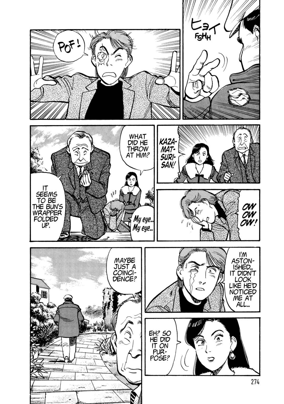 Chapter 111 - Page 14