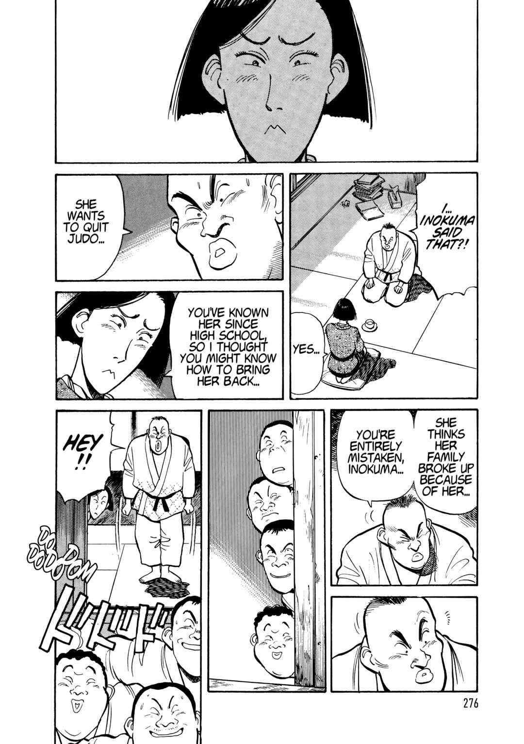 Chapter 111 - Page 16