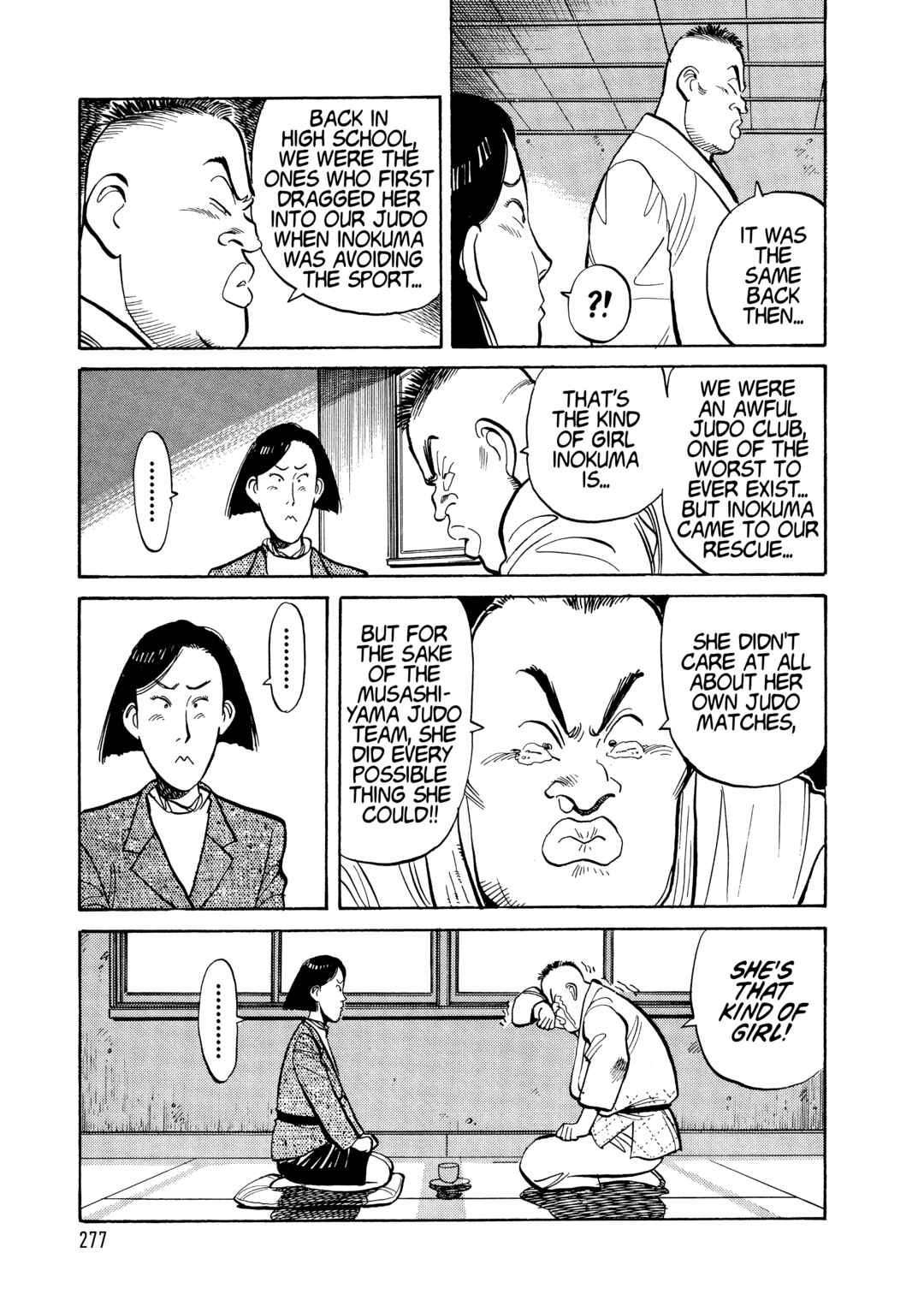 Chapter 111 - Page 17