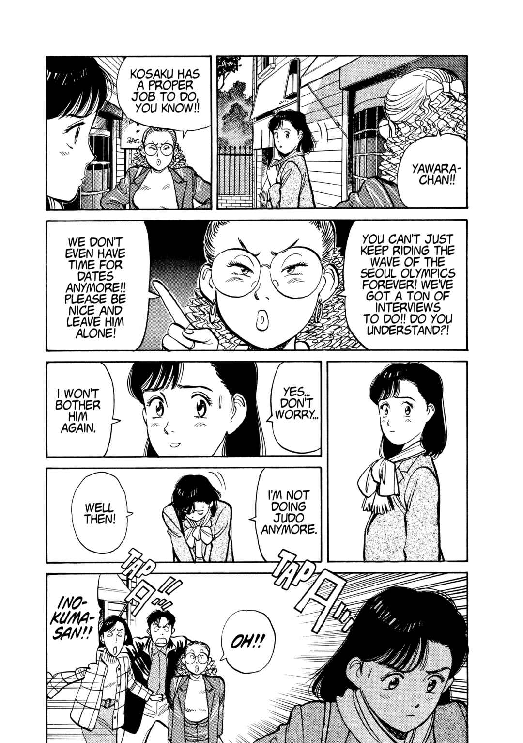 Chapter 111 - Page 7