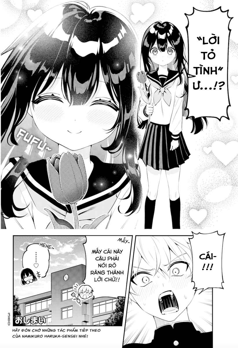 Chapter ? - Page 4