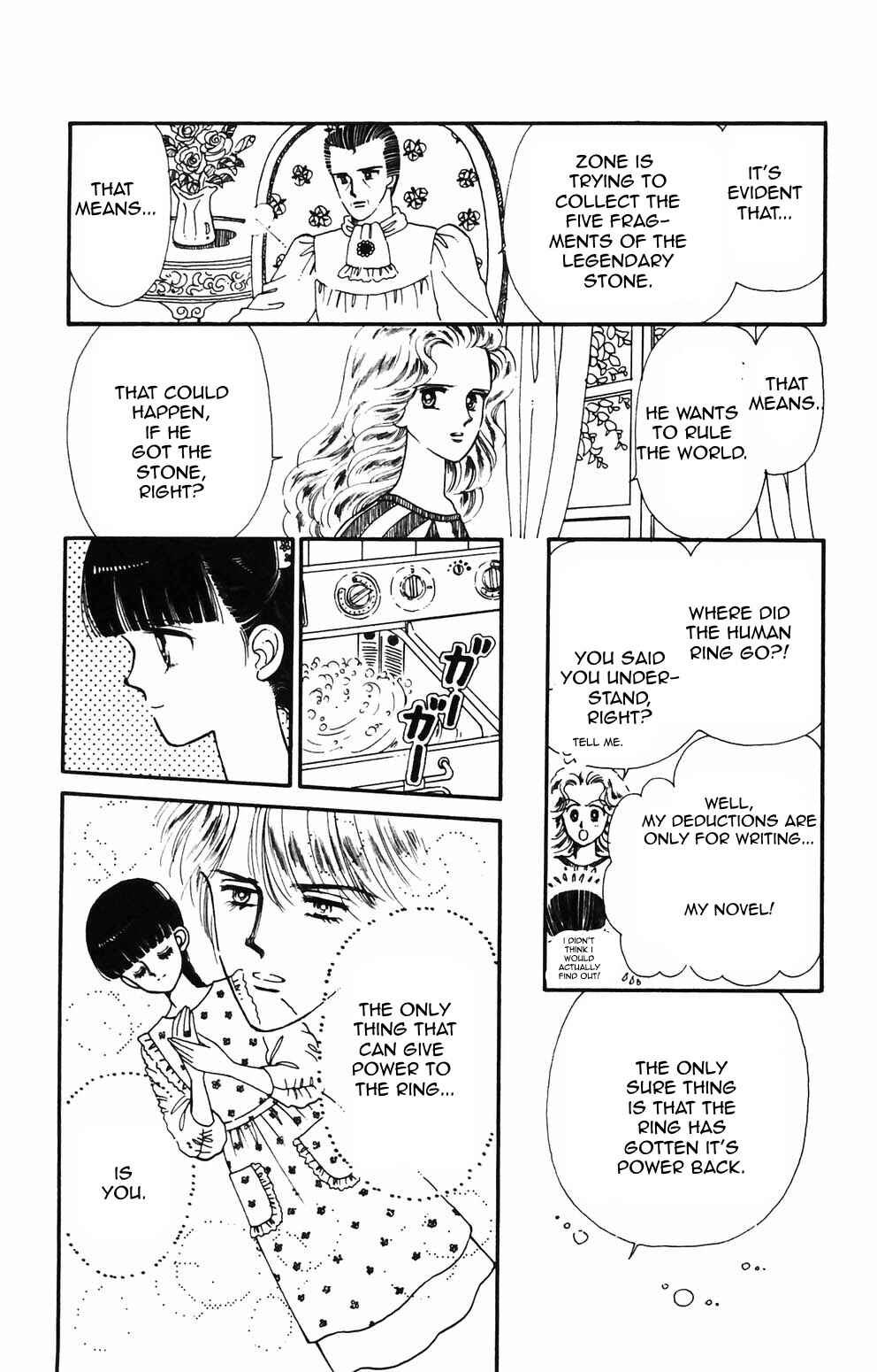 Chapter 87 - Page 3