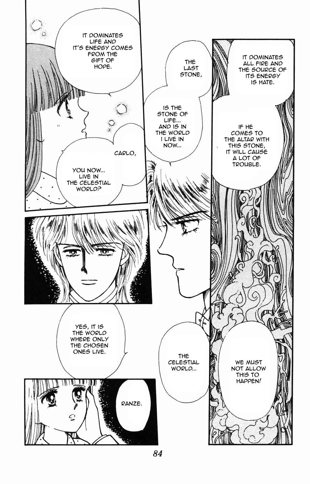 Chapter 87 - Page 7