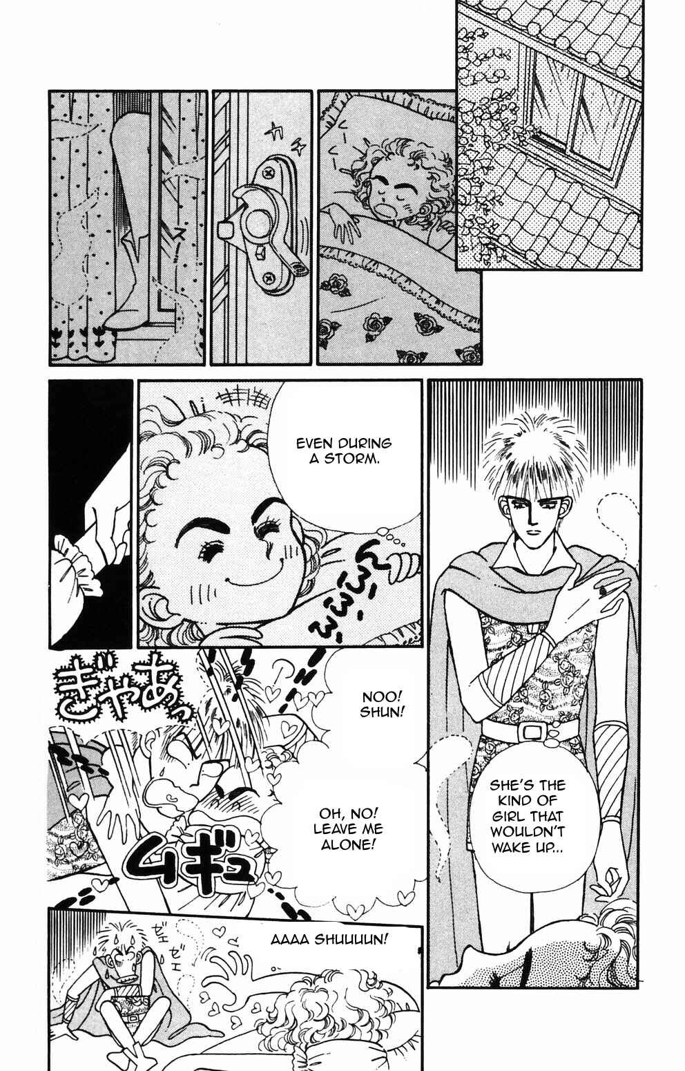 Chapter 87 - Page 9