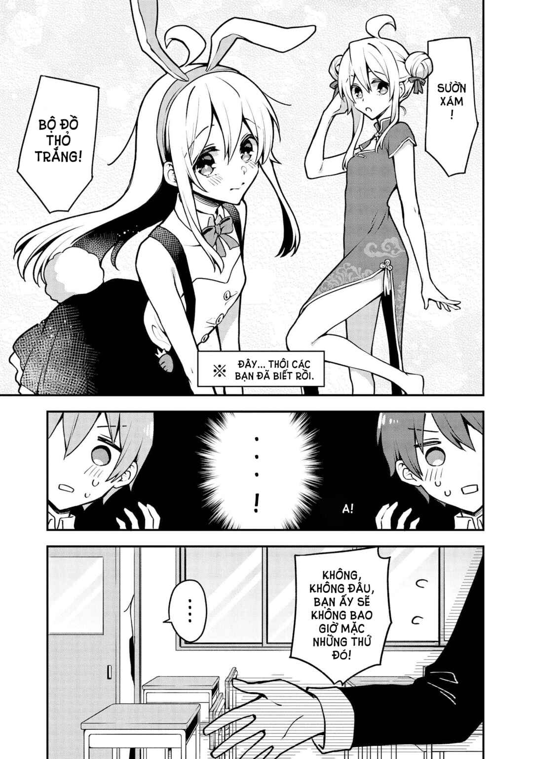 Chapter 7 - Page 9