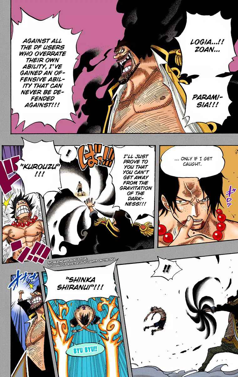 Chapter 441 - Page 14