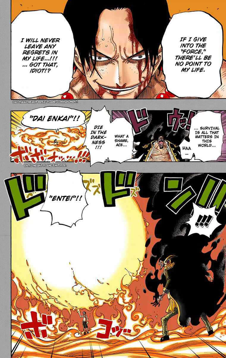 Chapter 441 - Page 18