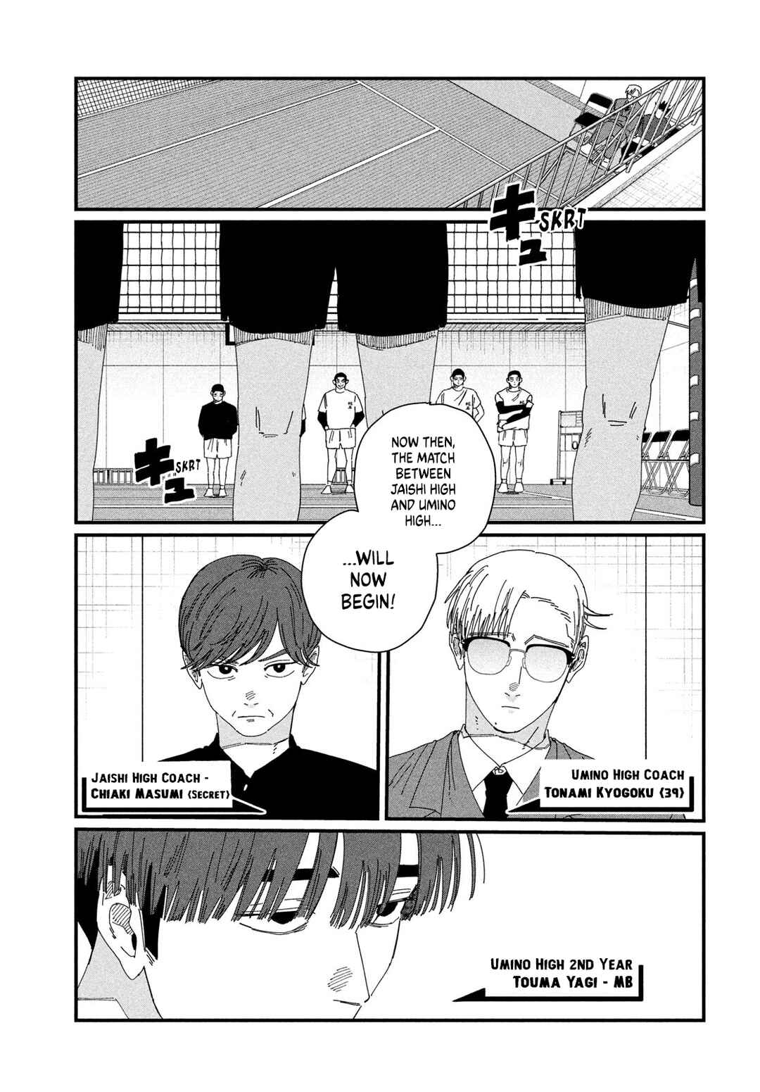 Chapter 6 - Page 31