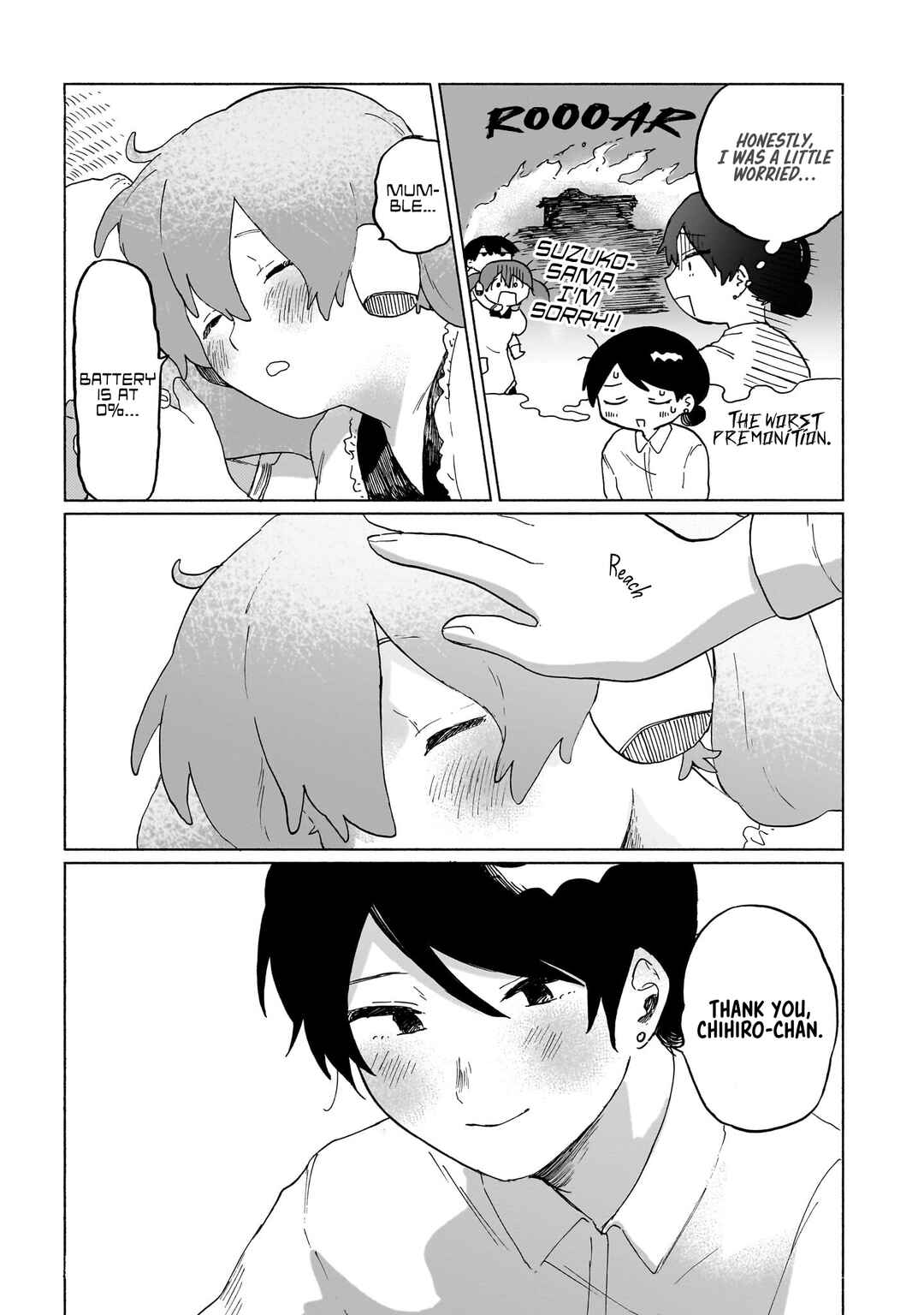 Chapter 5.1 - Page 32