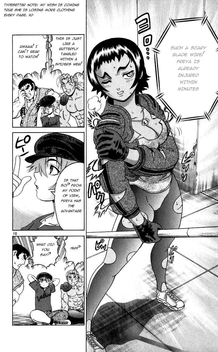 Chapter 206 - Page 10