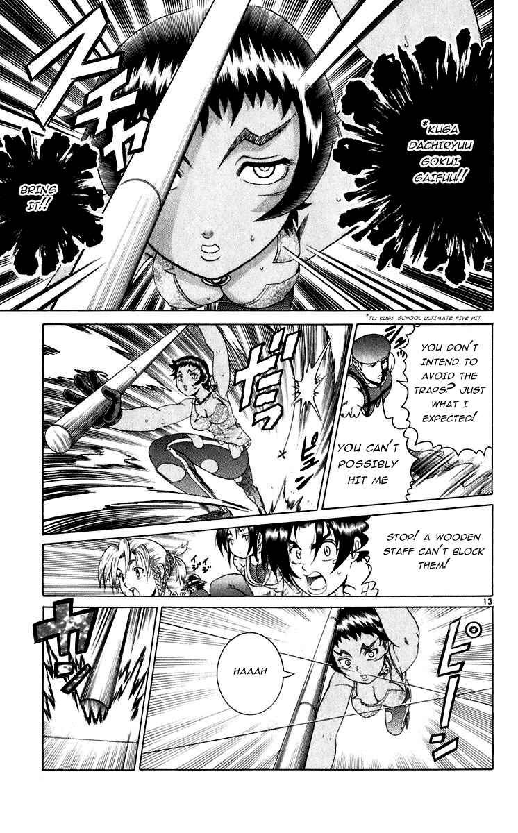 Chapter 206 - Page 13