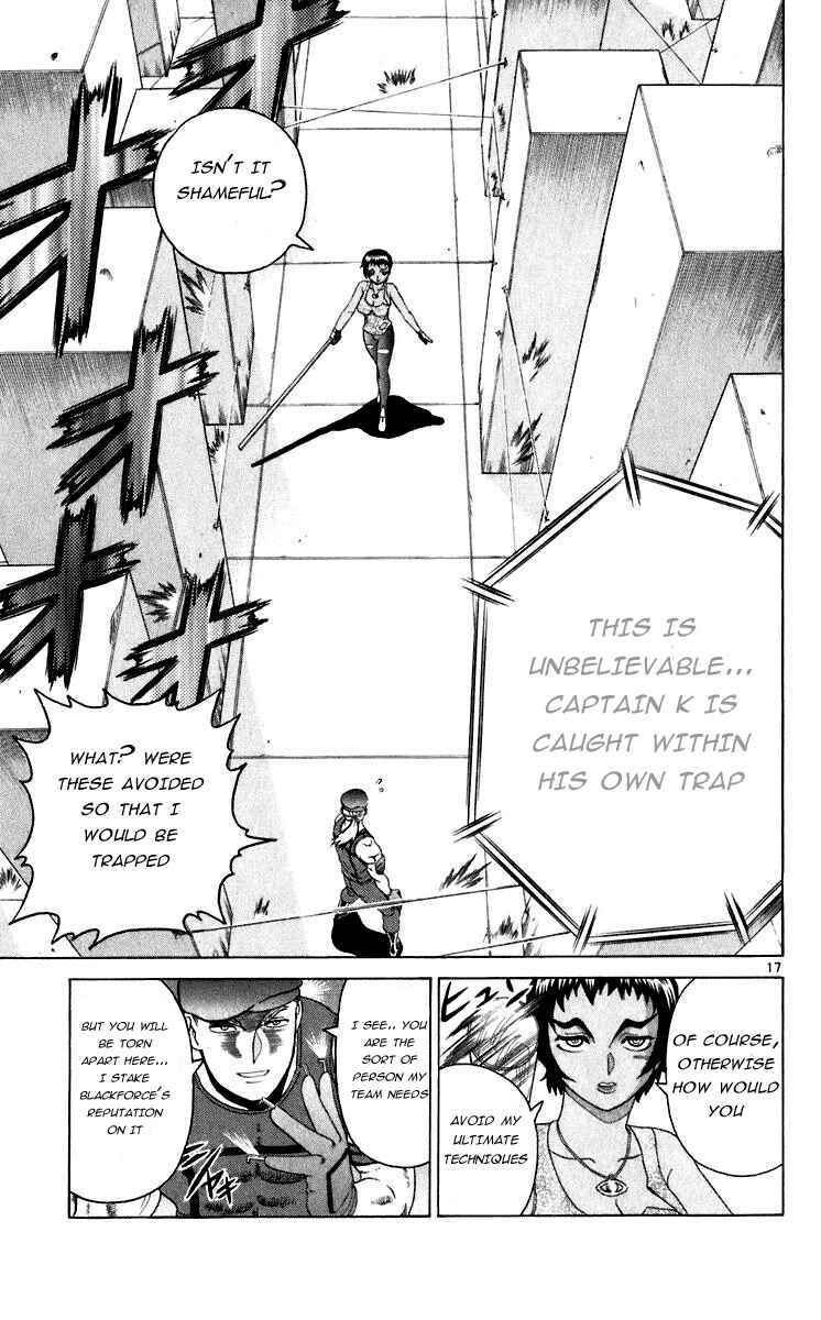 Chapter 206 - Page 17