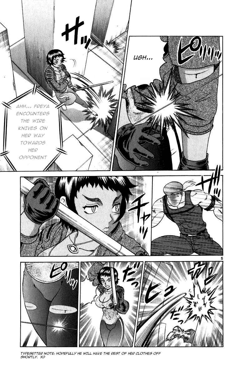 Chapter 206 - Page 5