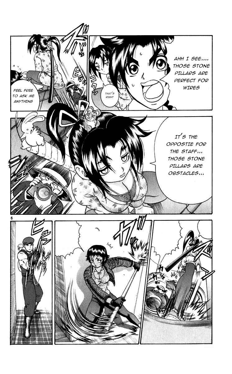 Chapter 206 - Page 6