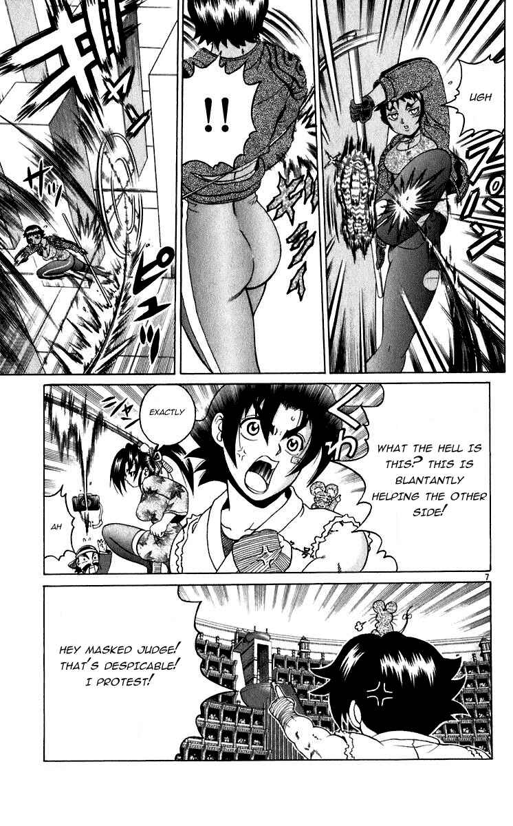 Chapter 206 - Page 7