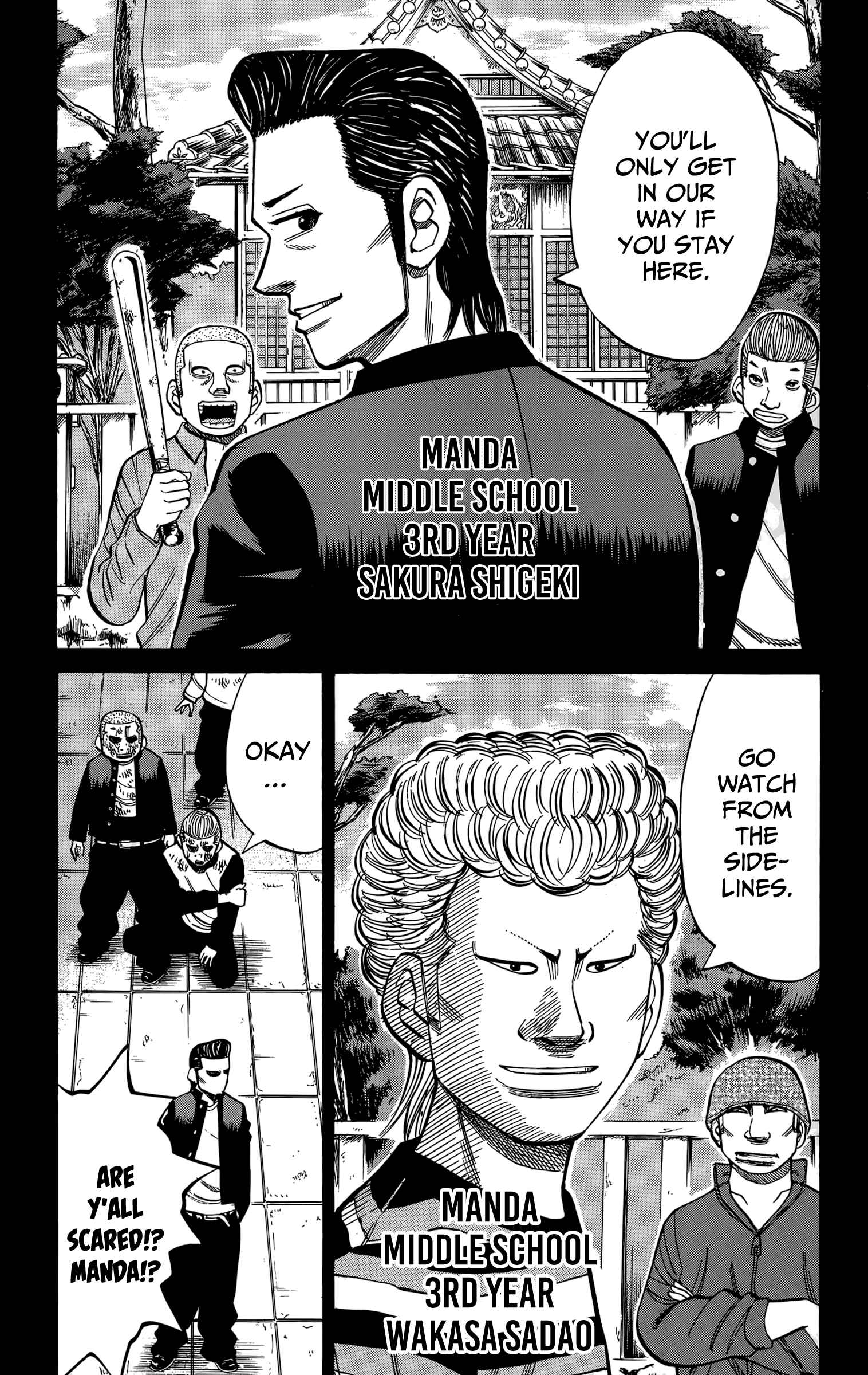 Chapter 114 - Page 3