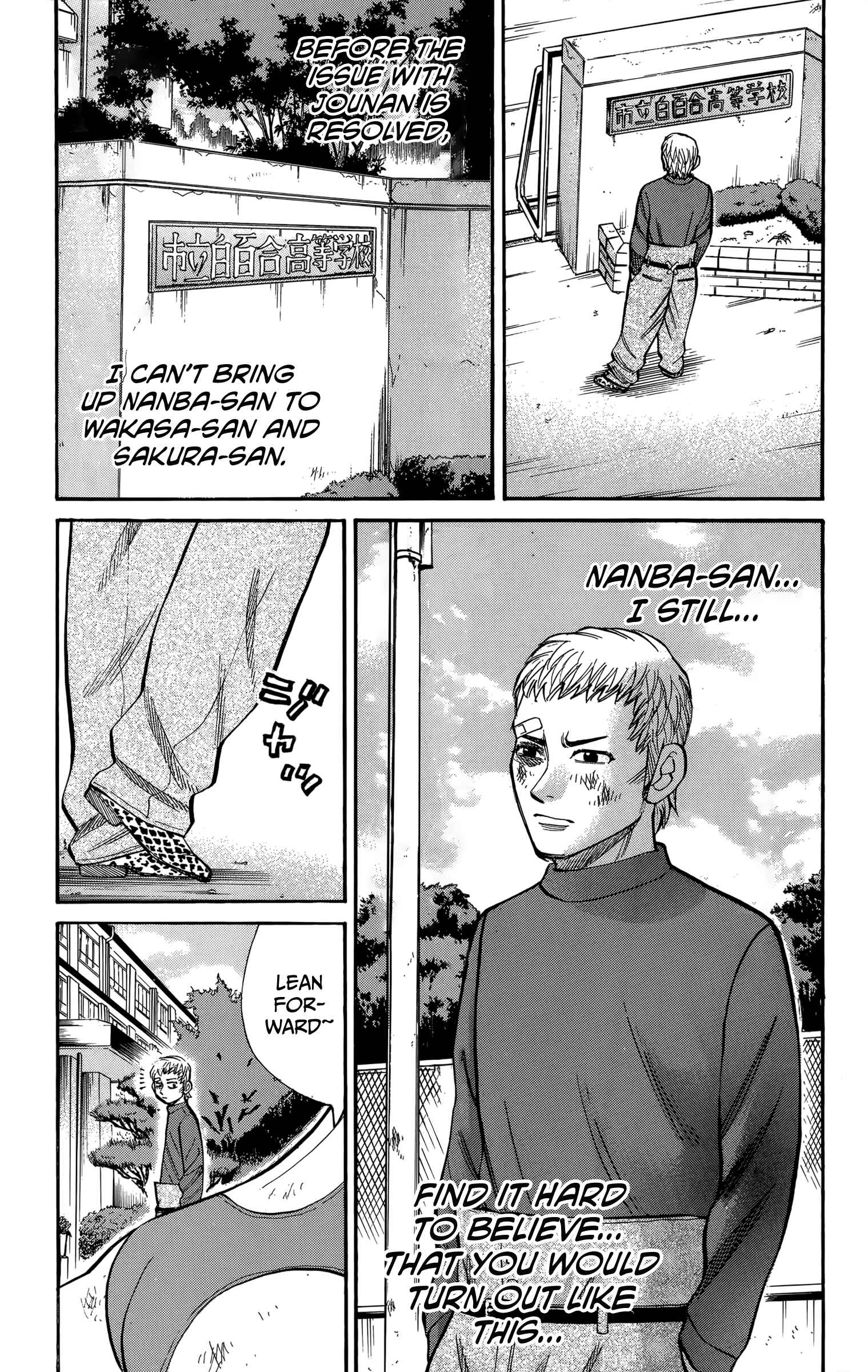 Chapter 114 - Page 9