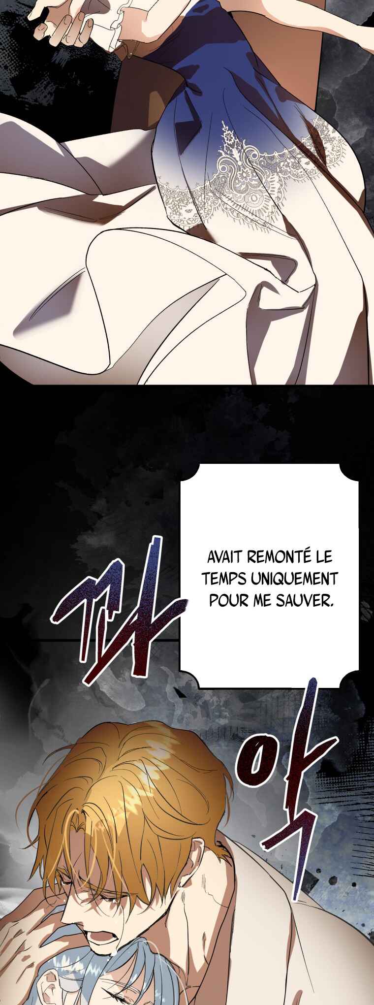 Chapter ? - Page 45
