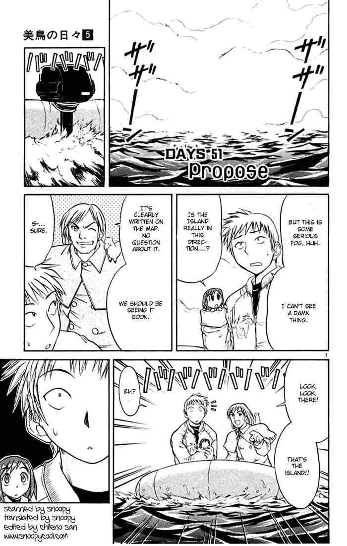 Chapter 51 - Page 1