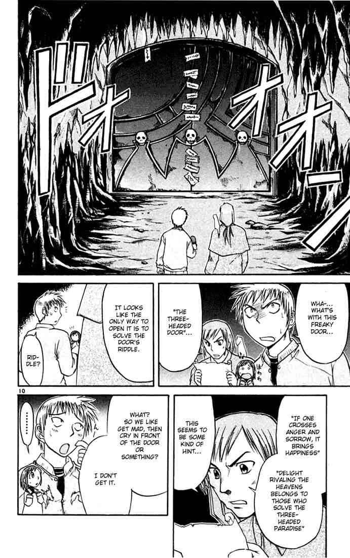 Chapter 51 - Page 10
