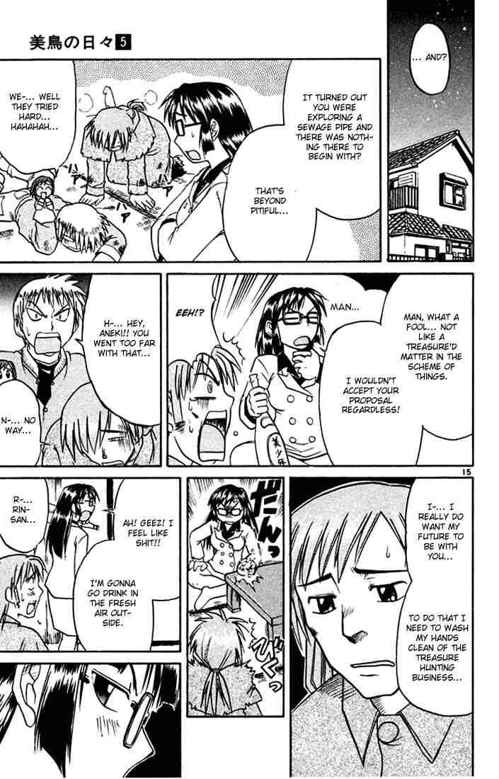 Chapter 51 - Page 15