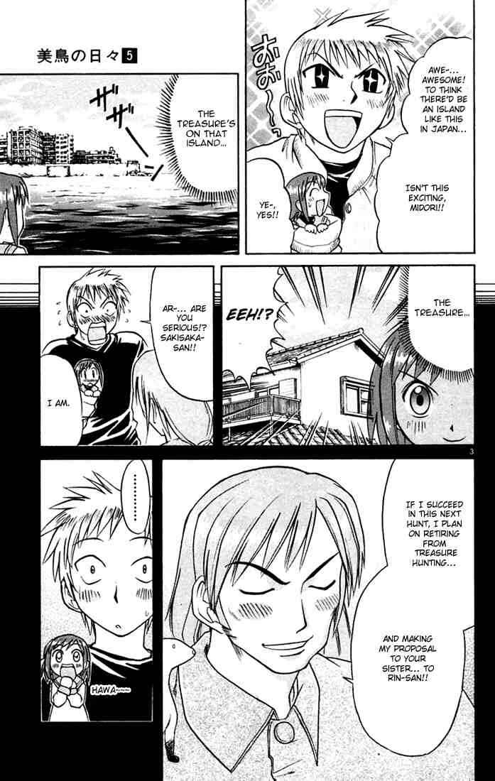 Chapter 51 - Page 3
