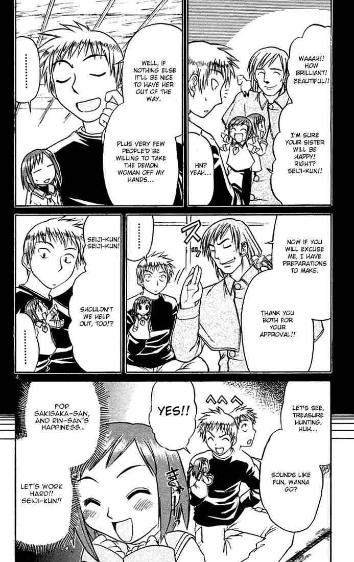 Chapter 51 - Page 4