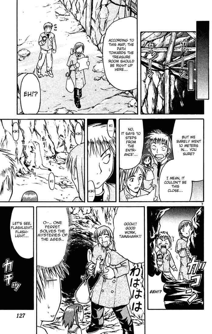 Chapter 51 - Page 7