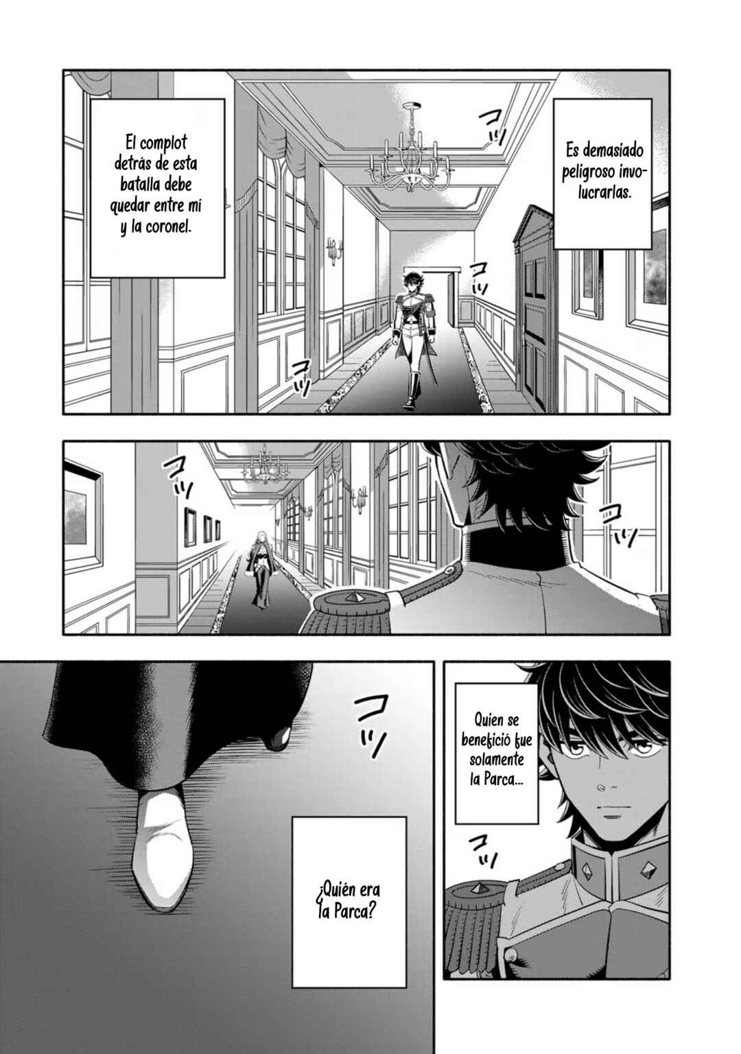 Chapter 12 - Page 21