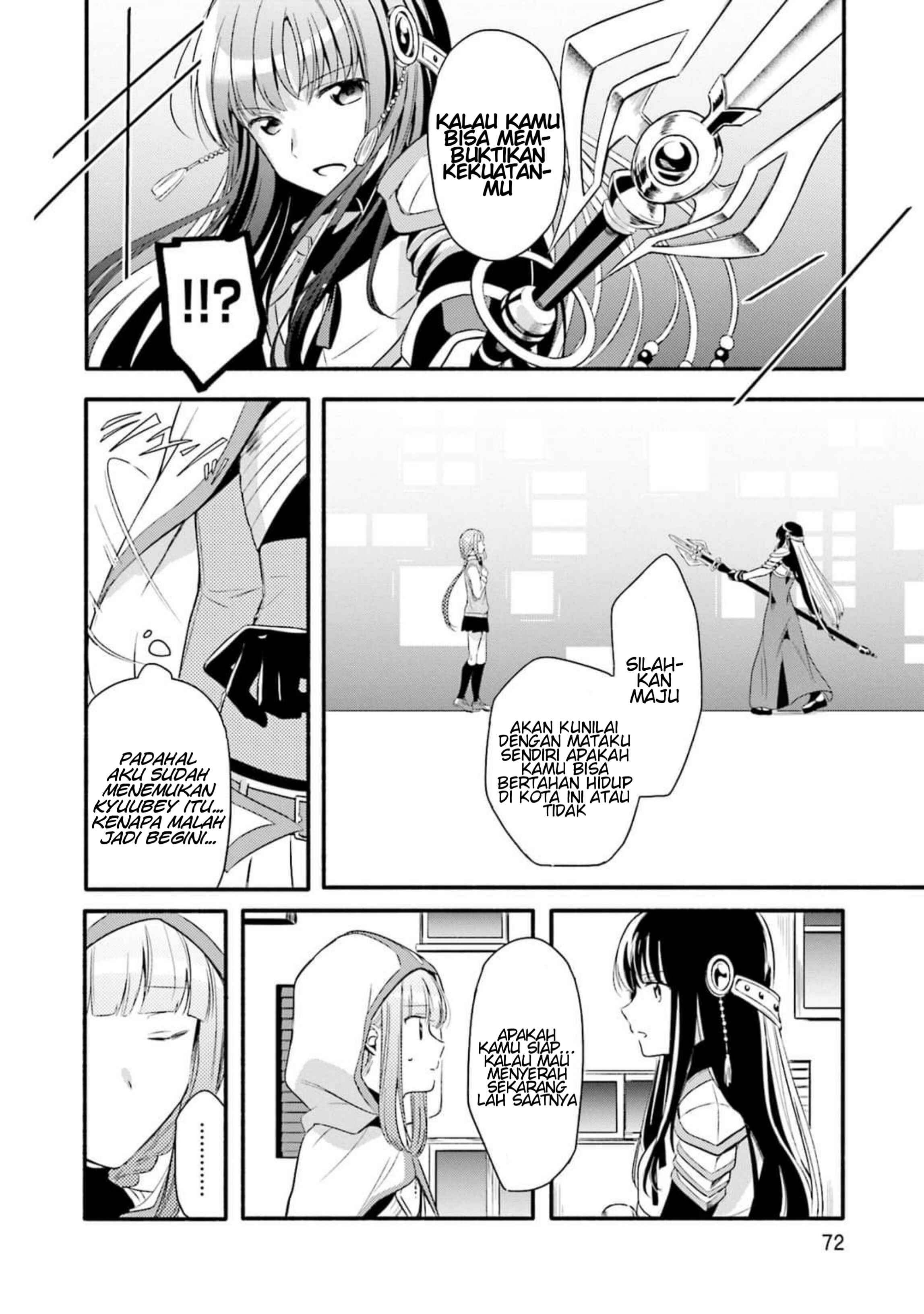 Chapter 3 - Page 4