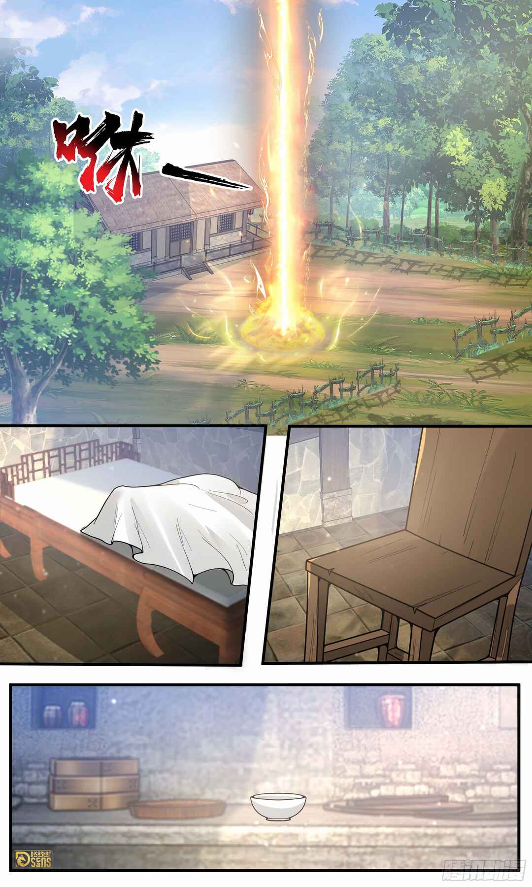Chapter 3802 - Page 13