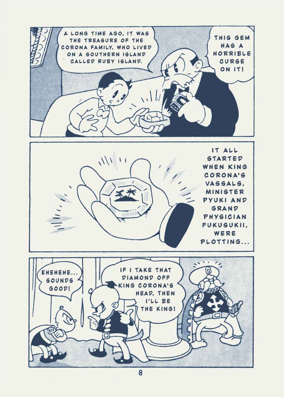 Chapter 2 - Page 2
