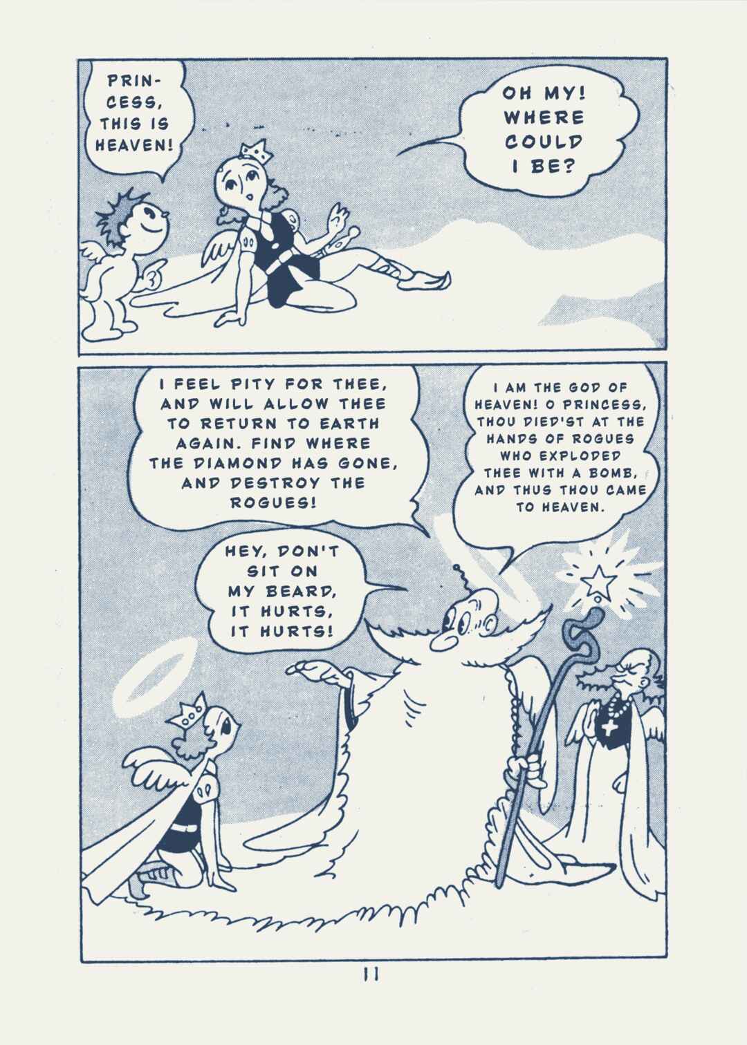 Chapter 2 - Page 5