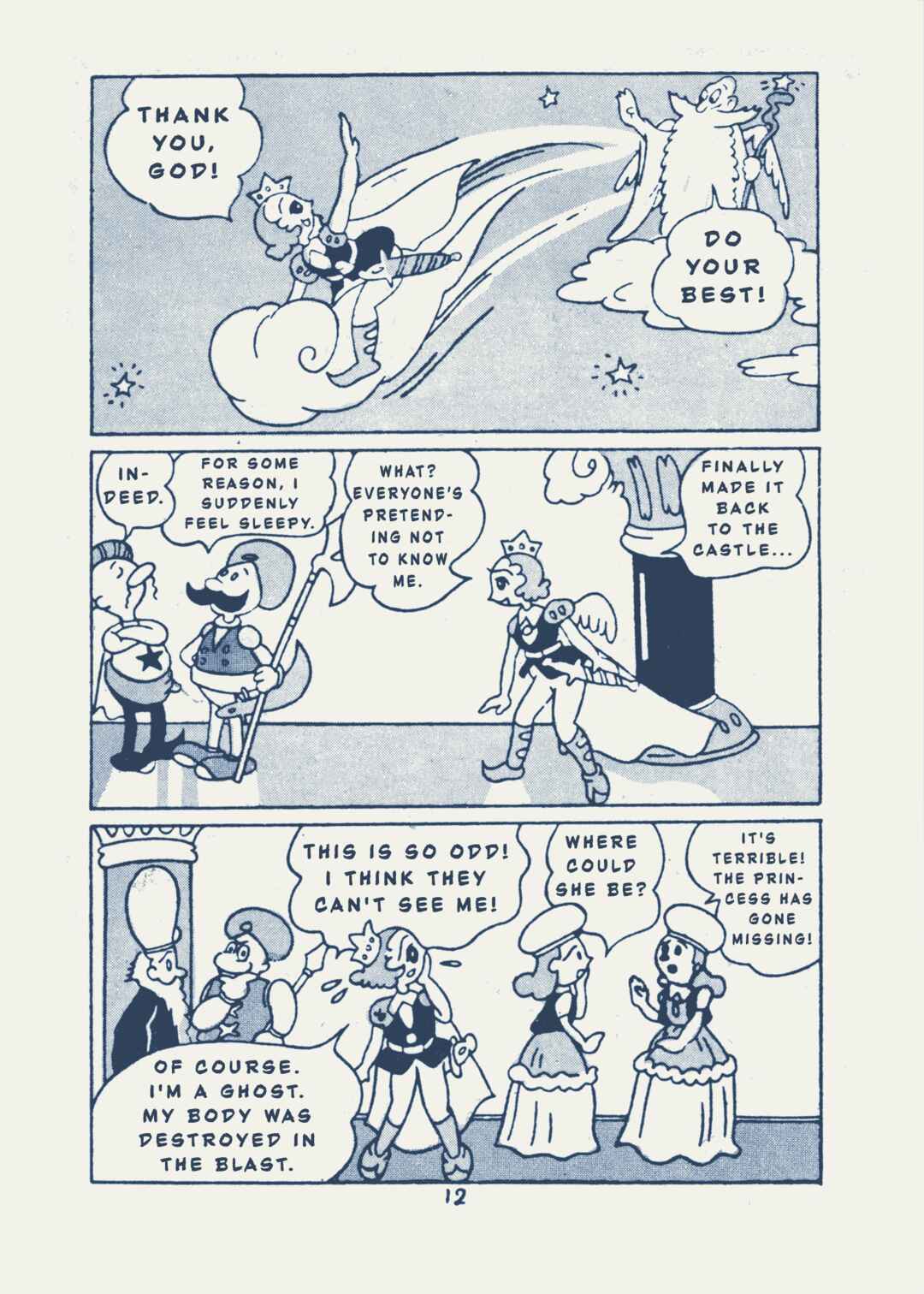 Chapter 2 - Page 6