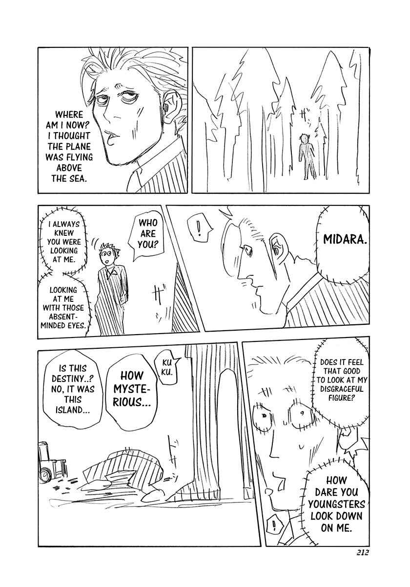 Chapter 284.5 - Page 2