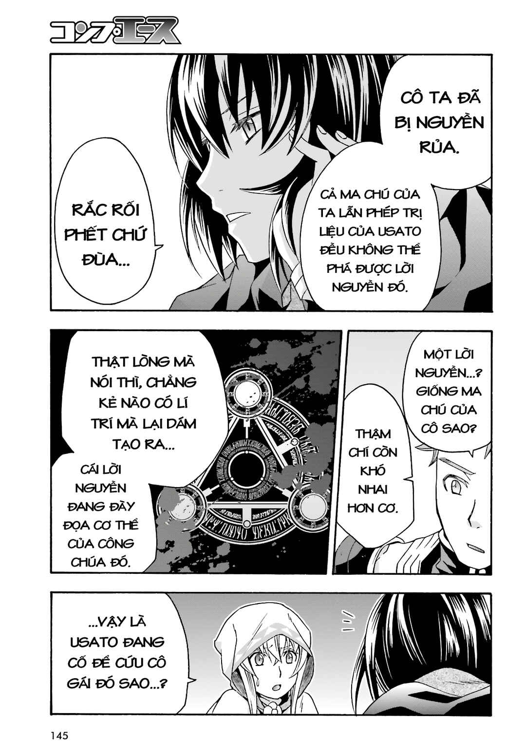 Chapter 53 - Page 15