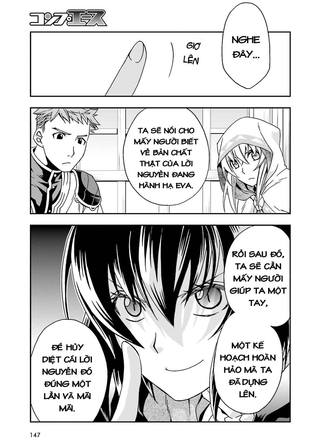 Chapter 53 - Page 17