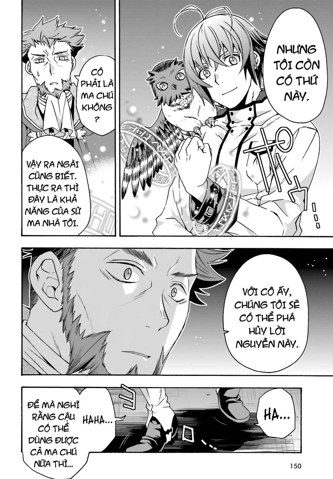 Chapter 53 - Page 20