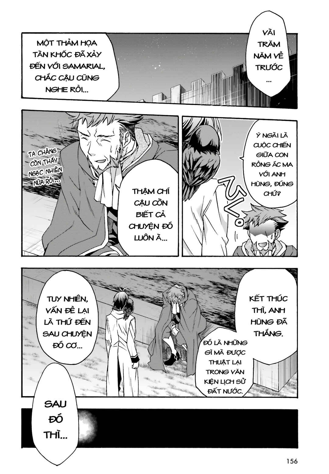 Chapter 53 - Page 26